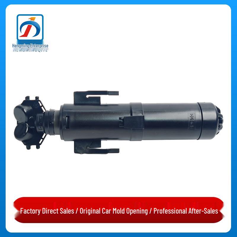 Headlight Washer Jet Nozzle for BMW X1 E84 (2009-2014)