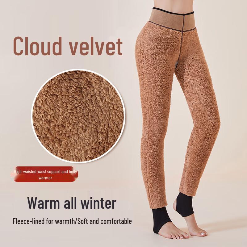 Women's Autumn Winter Thick Thermal Stirrup Leggings