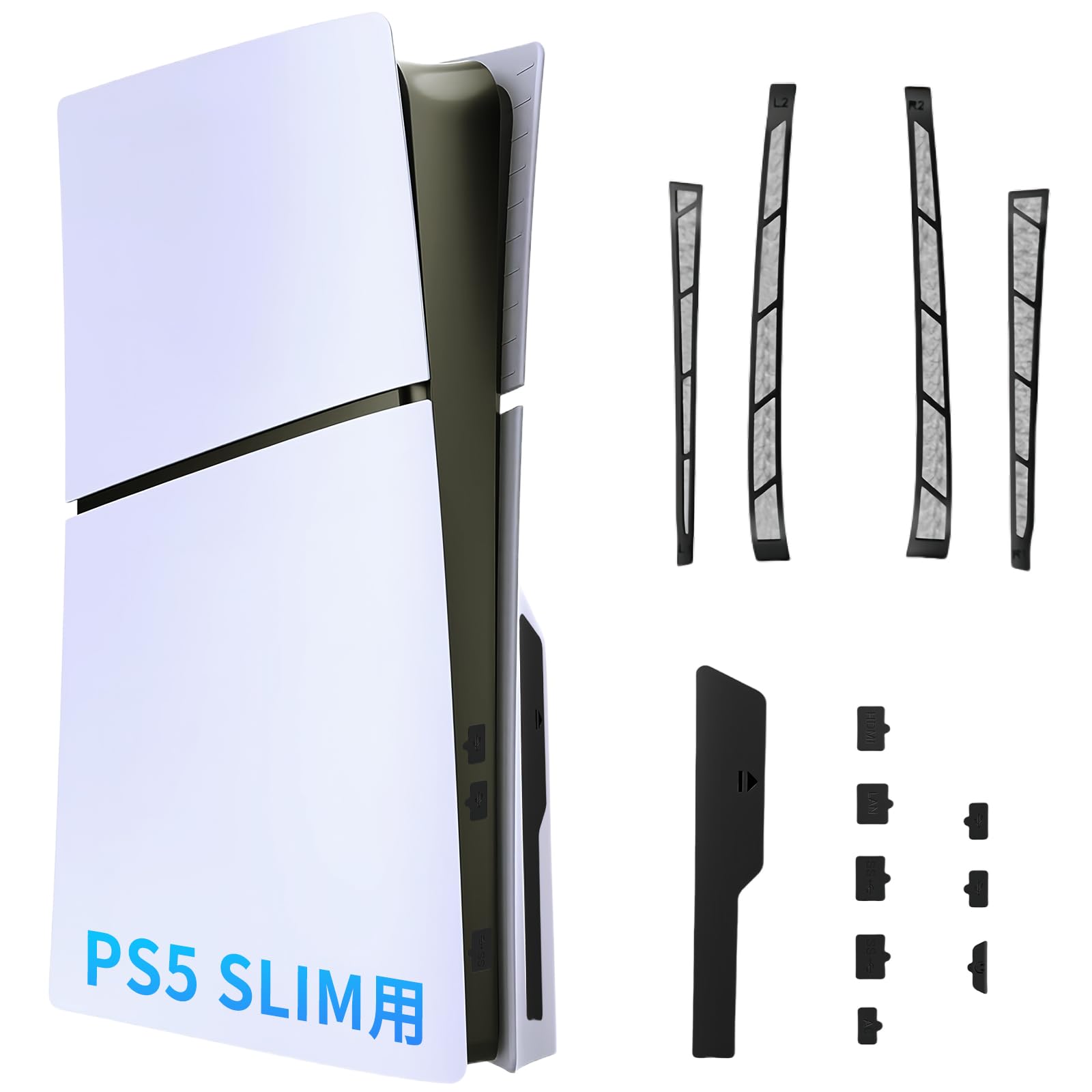 

New PS5 Slim Dust Catcher PS5 Slim Dustproof Dustproof Port Dustproof Dustproof Compatible with Digital and Disc Versions Black [New - 13-in-1] Cover, сірий колір
