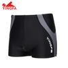 YINGFA Men's Flat-Leg Swim Trunks