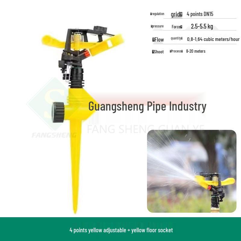 4-6 Point Adjustable Lawn and Garden Sprinkler, 360° Rotating for Cooling, Dust Removal, and Agricultural Use