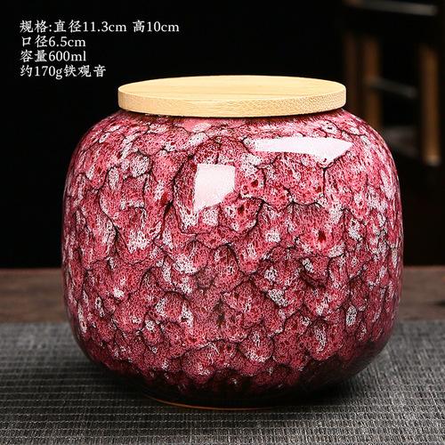 Creative Irregular Grain Ceramic Tea Cans Portable Mini Storage Box Moisture-proof Sealed Candy Coffee Can Storage Container New