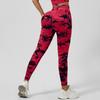 Women's Tie High Waist And Hip Lifting Sports Tight Pants Fitness Pants