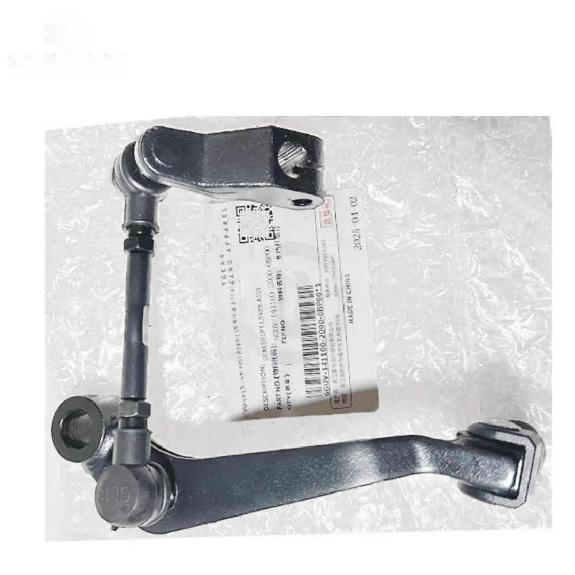 For cfmoto 700MT gear shift lever combination gear shift lever gear shift lever original motorcycle accessories