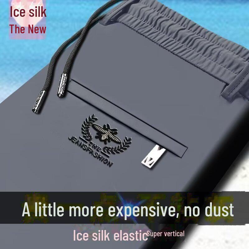 

Мужские повседневные брюки Ice Silk Stretch — высокая талия, прямые, свободный крой, спортивные брюки с эластичным поясом. XL (115-125 jin) темно-серого