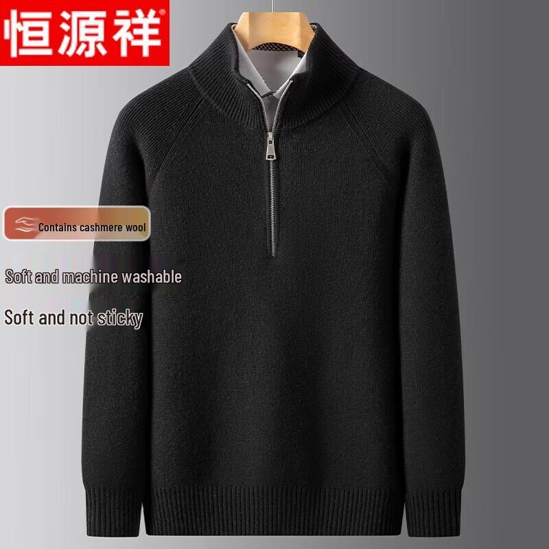 Hengyuanxiang Men s Mock Neck Pullover Sweater 2XL