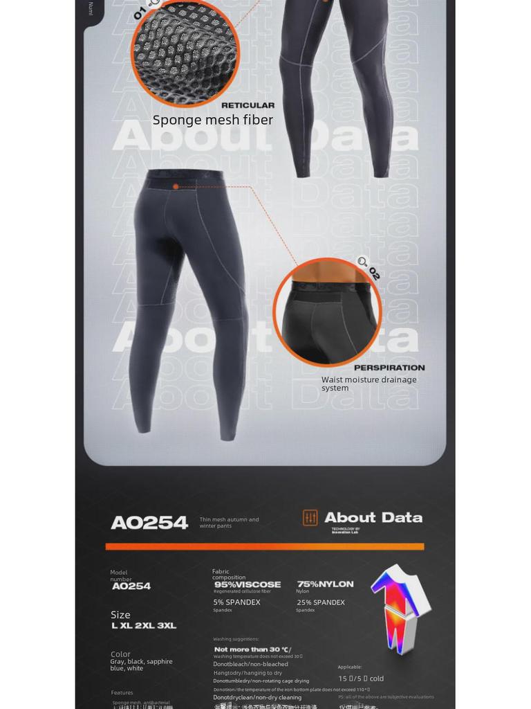 Men's Lightweight Breathable Mesh Underpants - Ideal for Spring, Autumn, and Winter