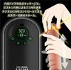 JAPANTOYZ NOL PISTRO X Electric masturbator with glans vibrator function added to electric piston