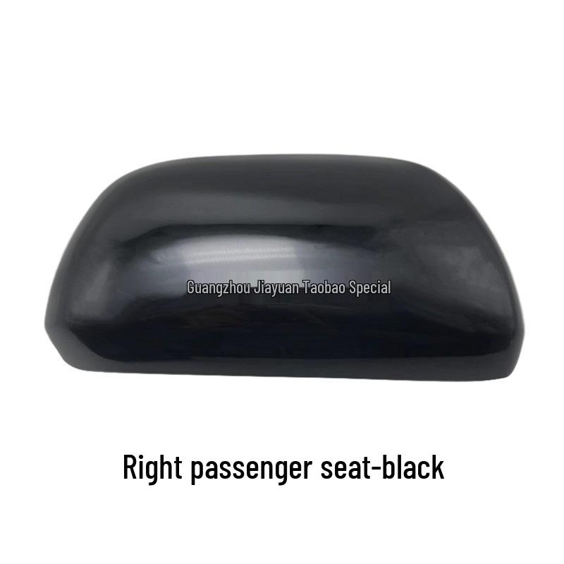 Toyota Highlander Rearview Mirror Shell & Lens Frame for 2009-2014 Models