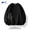 Men's New Chinese Style Long Sleeve Sweatshirt