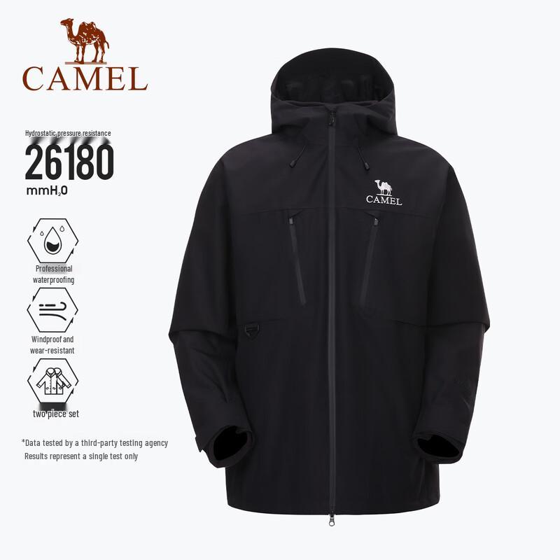 Camel Rain Dancer P Series 3-in-1 Waterproof Outdoor Jacket B004