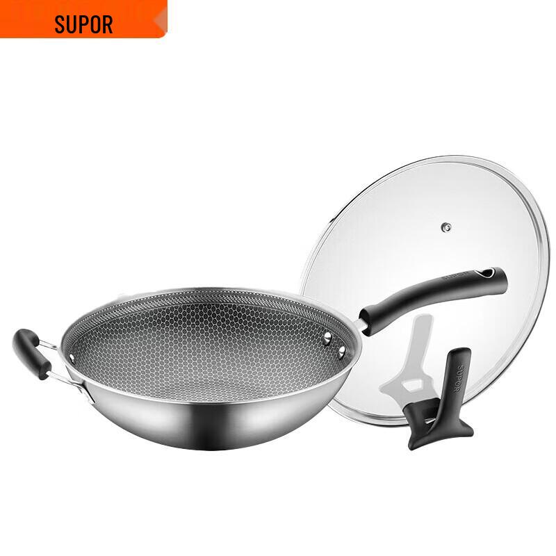 Supor 316 Stainless Steel Wok