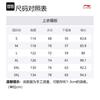 Li Ning Jackets Men's Green Lapel Moderate Other AFDSD99-1