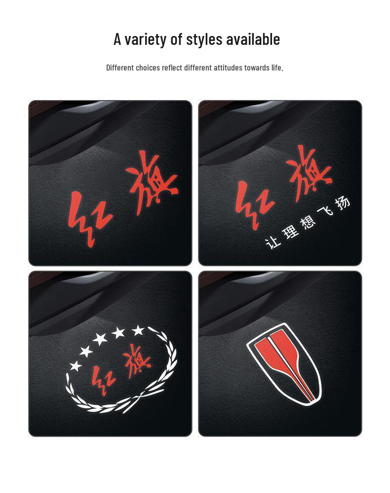 23-25 Hongqi H5-H9 HS3/7 Interior Car Door Projection Light