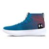 Кросівки Flow Futr X Elite 'Capri Red Solstice' 3024977-400