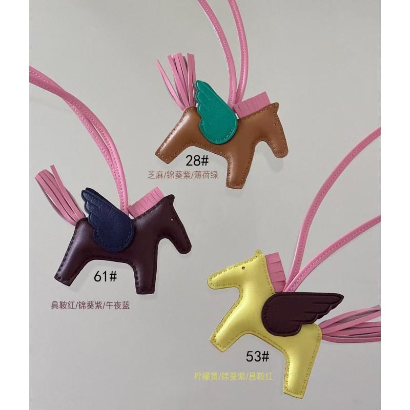 Handcrafted Leather Pegasus Charm Keychain Hand-Stitched Mini Horse Pendant With Tassel Bag Car Decor