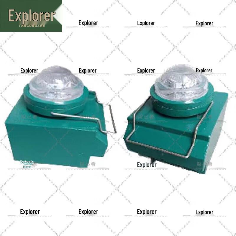 

Portable 5-Color Emergency Navigation Light