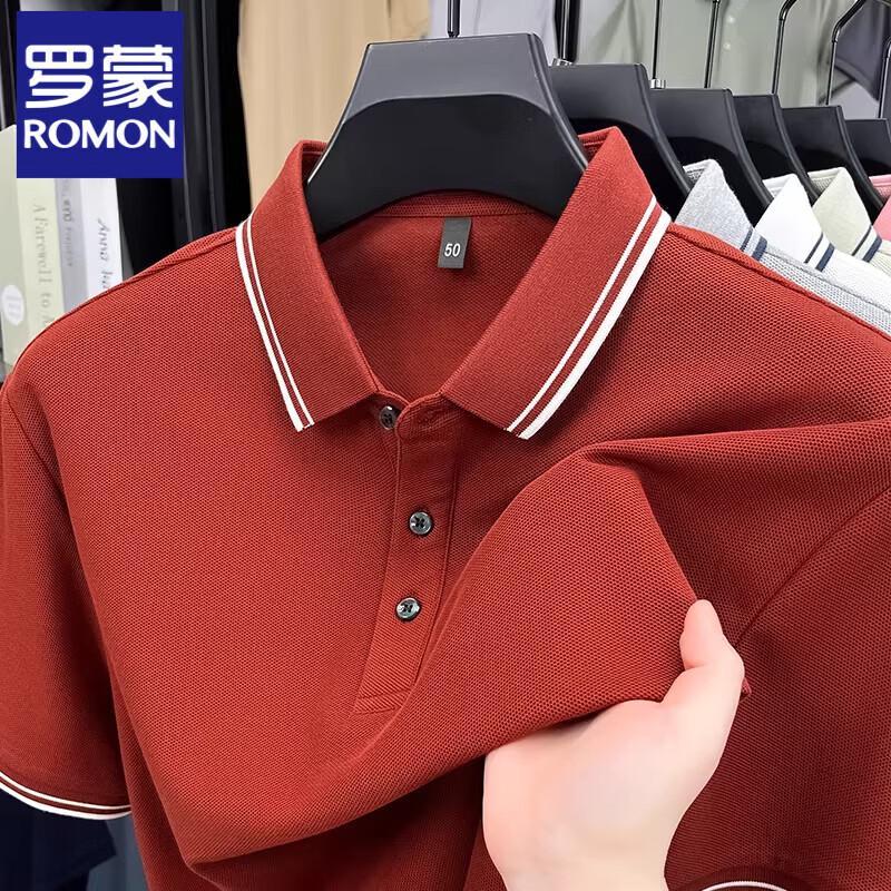 Romon Men's Pure Cotton Loose Fit Polo Shirt