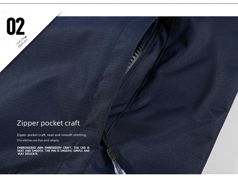 Men's Wind & Waterproof Solid Color Jacket: Spring/Autumn Style, Year-Round Mountaineering Single Layer