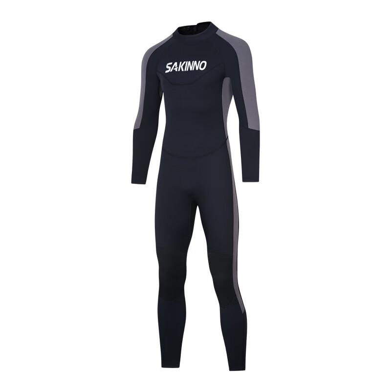 SAKINNO 3mm Full-Body Thermal Wetsuit 2XL