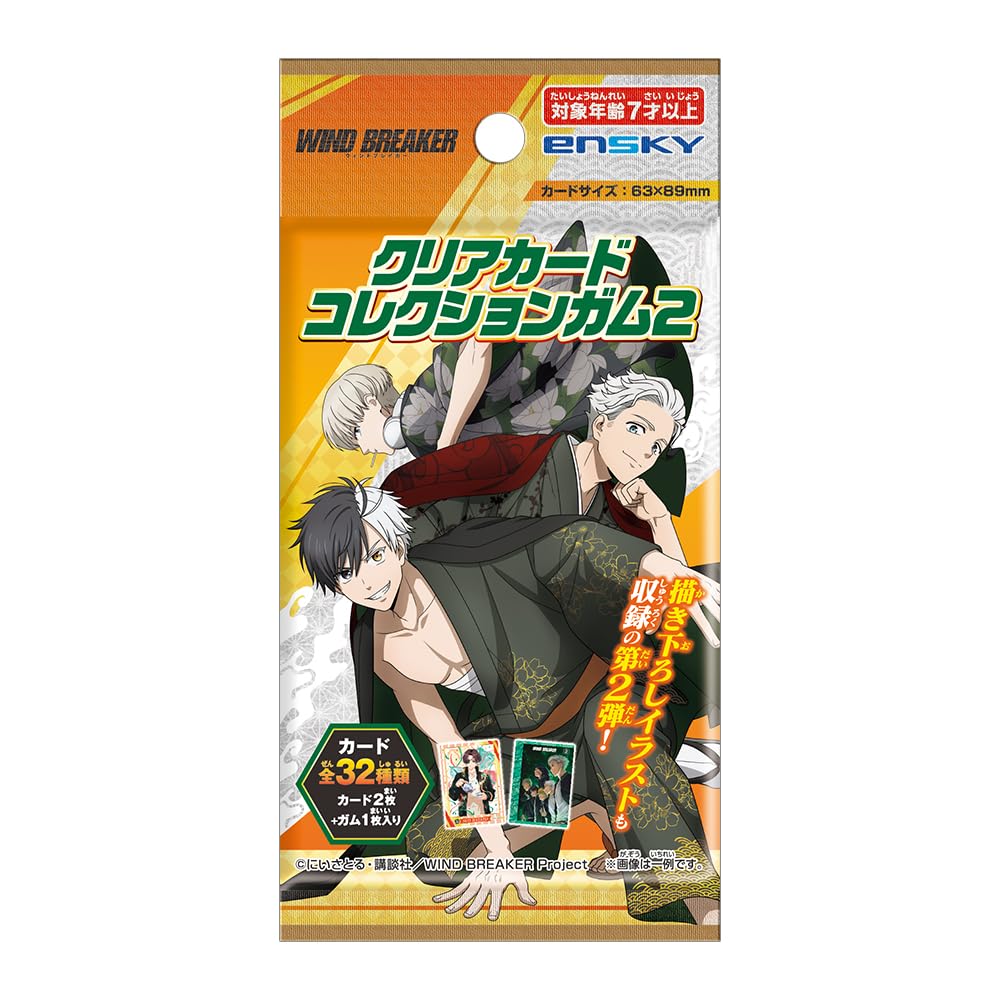 

ENSKY ВЕТРОВКА Коллекция Прозрачных Карт Жевательная резинка 2 Ограниченный выпуск Прессованный Бокс Игрушка со вкусом содовой [Первая покупка] Жевательная резинка/Конфета [Продажа по коробкам/Набор 16]