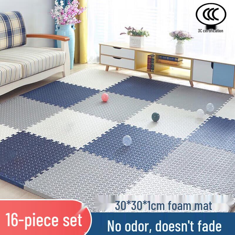 Hujia Interlocking Foam Baby Play Mat