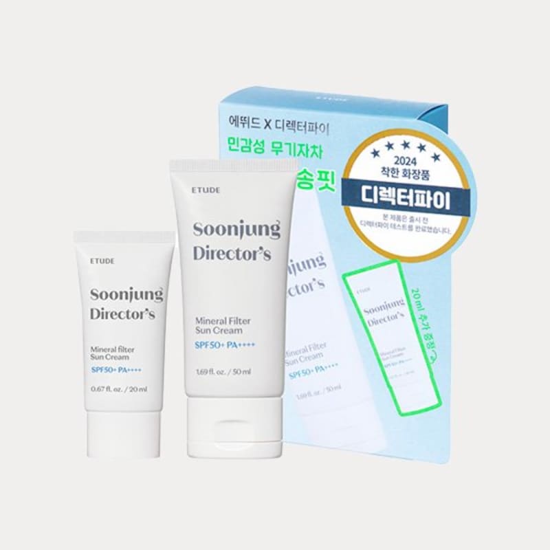 Etude Pure Director Mujijacha Sun Cream 50ml+20ml Special Set