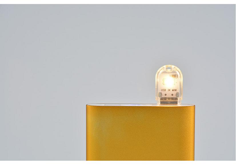 Xiaomi Mini USB Night Light: LED Dormitory Wake-up Light, Portable Eye Protection, Energy-Saving Lamp.