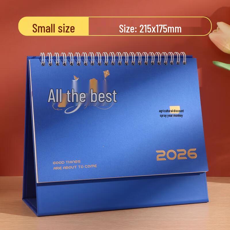 HANDUNYOU 2026 Simple Desk Calendar & Notepad