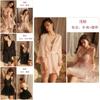 Satin Nightwear For Women With Deep V Neck And Floral Embroidery Design For Lounge And Sleep