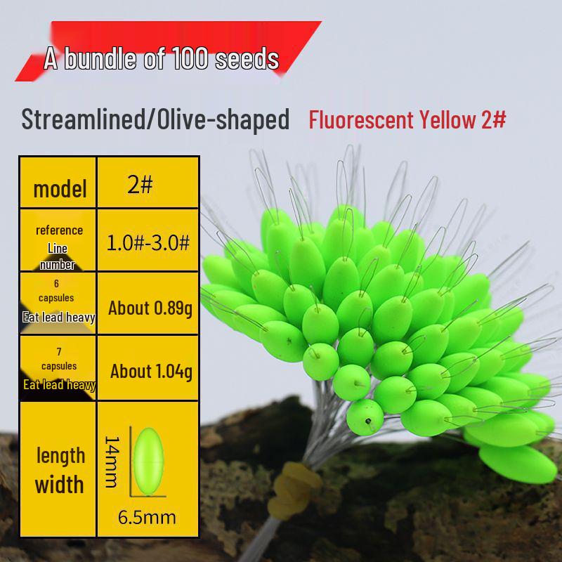 Seven Stars High Sensitivity Bean Fishing Float Bobber for Stream and Wild Fishing