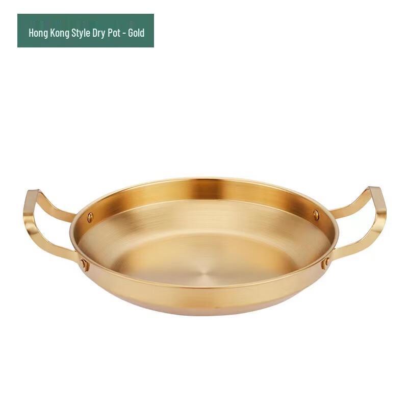 Stainless Steel Golden Flat-Bottom Dry Pot