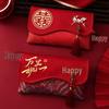 Luxury Embroidered Red Envelope for Wedding Gift, Tea Ceremony, and Special Occasions