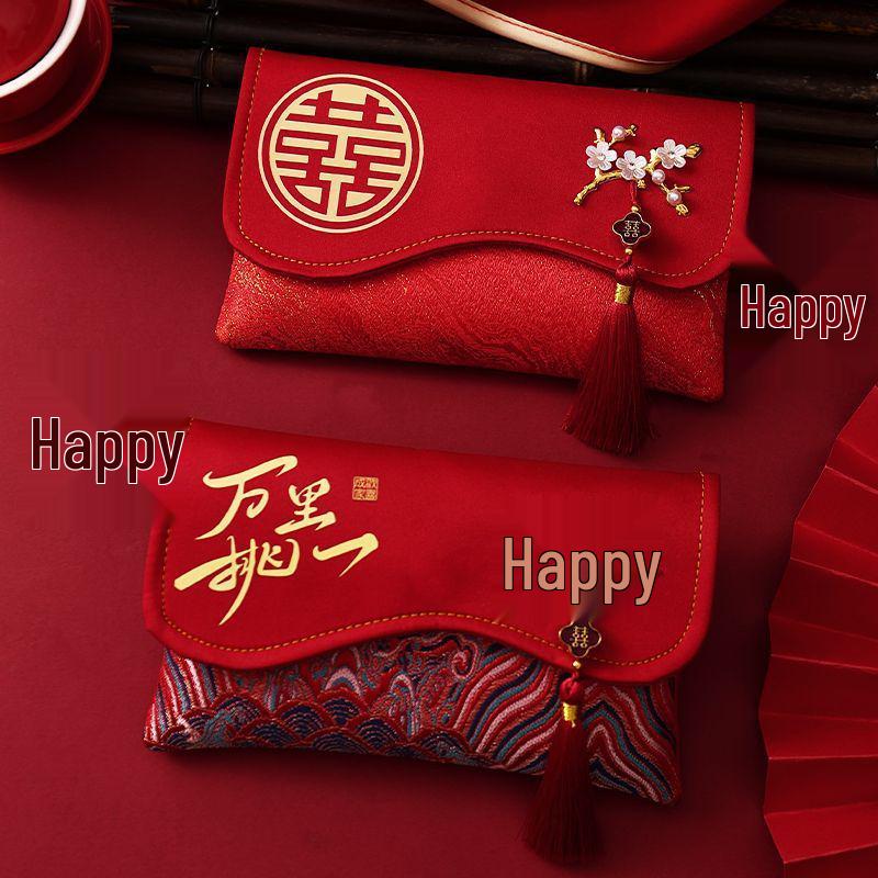 Luxury Embroidered Red Envelope for Wedding Gift, Tea Ceremony, and Special Occasions