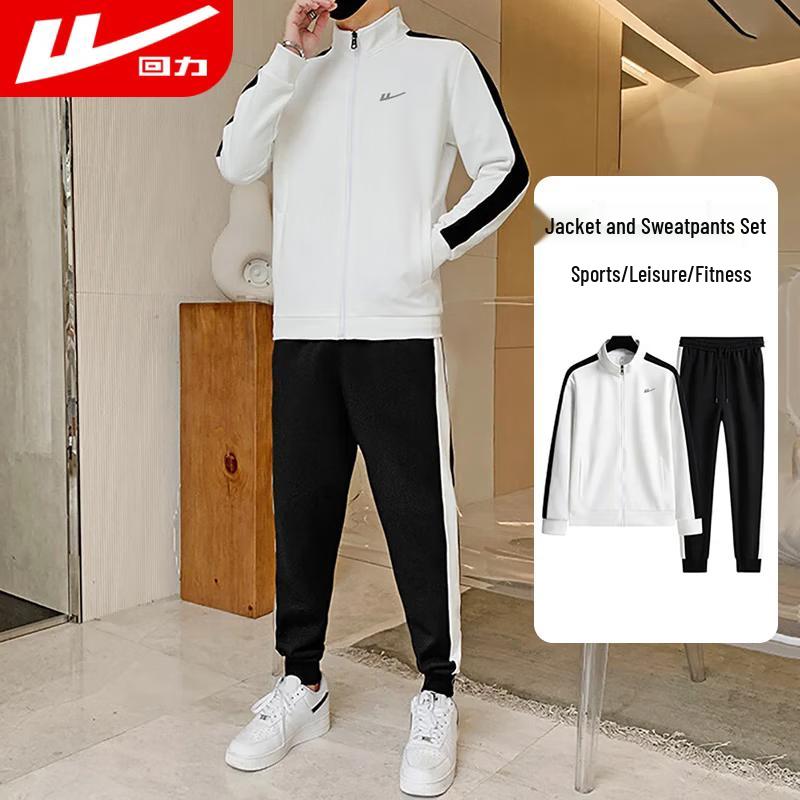 Men's Casual Sportswear Tracksuit Set