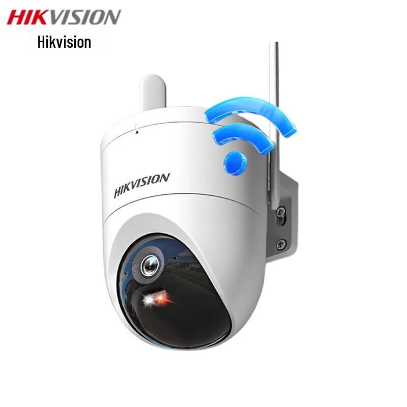 

HIKVISION Wireless WiFi 5MP Outdoor/Indoor Security Camera