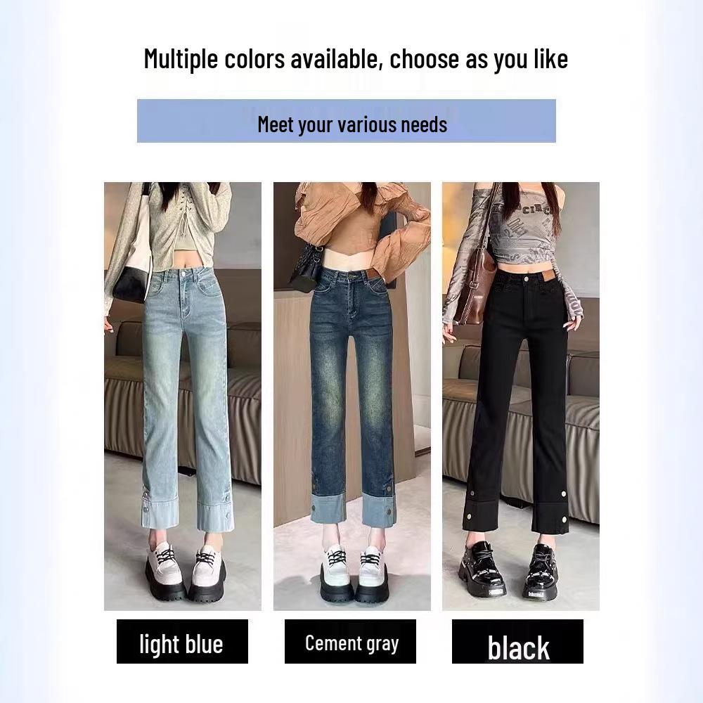 Women's High-Waist Straight Leg Jeans - Spring/Autumn 2026: Visually Taller, Slimming, Petite Cropped Cigarette Style