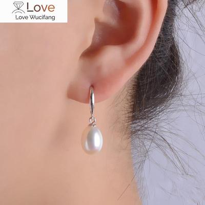 Orecchini di perle grigie d'acqua dolce reali per le donne, gioielli in argento sterling 925 di nozze Orecchini di perle naturali nere Regalo di compleanno per ragazza