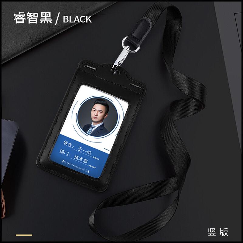 Badge Holder Trifold with Lanyard Leather Card Holders and Clear ID Window for Office Staffs Student Teacher Couriers Formal Classic Black