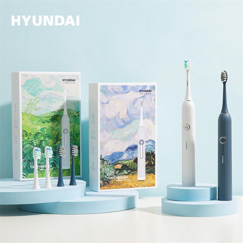 

Hyundai X900 Sonic Electric Toothbrush (3 Brush Heads)