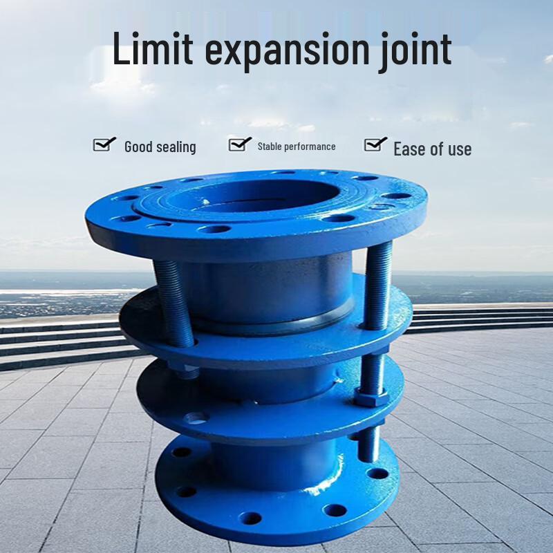 Mingceng Double Flange Expansion Joint