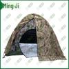 Mingji 4-Season Oxford Tent Outer Tent
