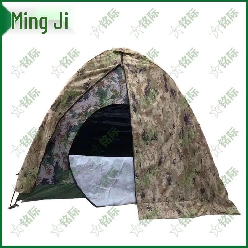 Mingji 4-Season Oxford Tent Outer Tent