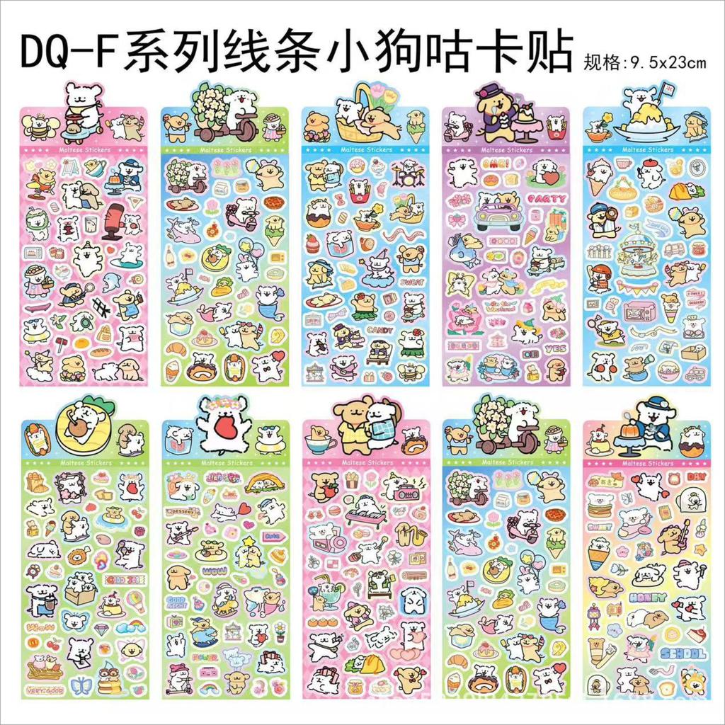 Multi-Series Sanrio Laser Glitter Sticker Set, Kids Reward Stickers, Student Journal DIY Decor Gift Pack