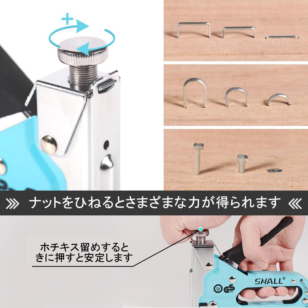 SHALL Staple Hand Ergonomic 3000 Replacement Includes Staple for Decorative and Interior Fixing 3-in-1 Gun, Stacker, Heavy-Duty, Design, Staples,