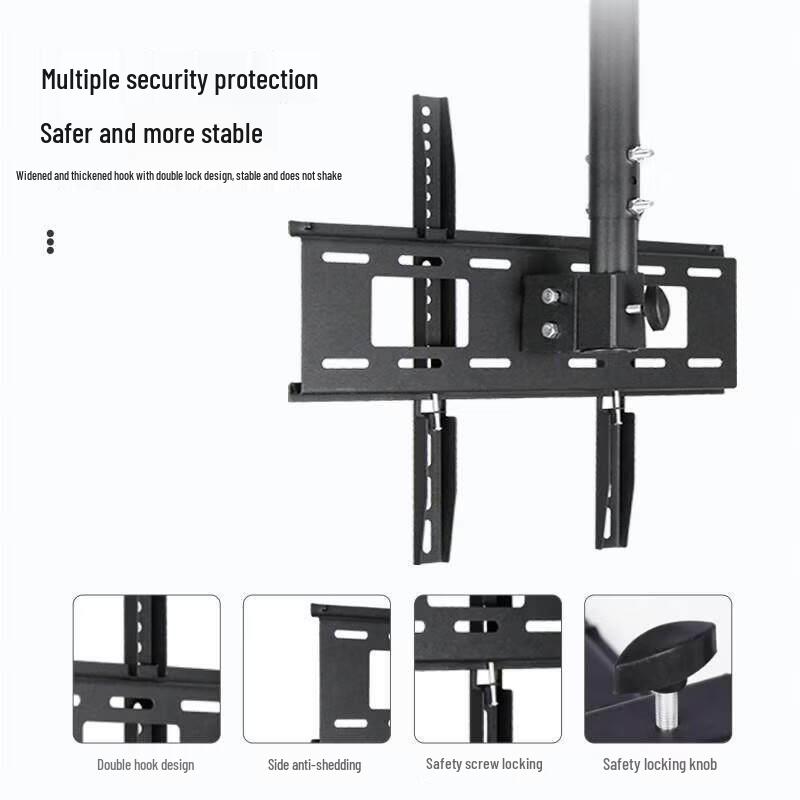 Outdoor Adjustable Ceiling TV Mount