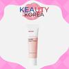 Crème réparatrice à la rose musquée 50 ml