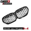 Starry Sky Style Black Front Grille for BMW X1 F48 (2020-2022), Electroplated Frame