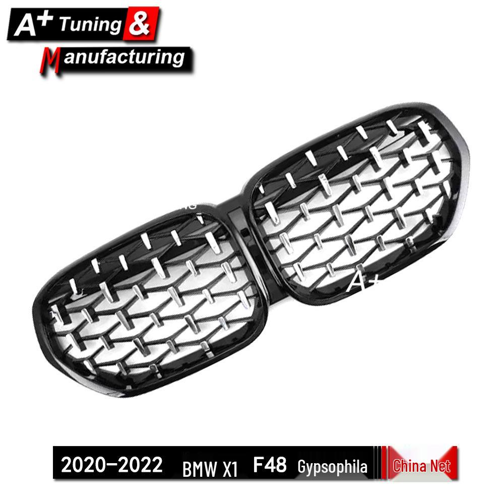 Starry Sky Style Black Front Grille for BMW X1 F48 (2020-2022), Electroplated Frame