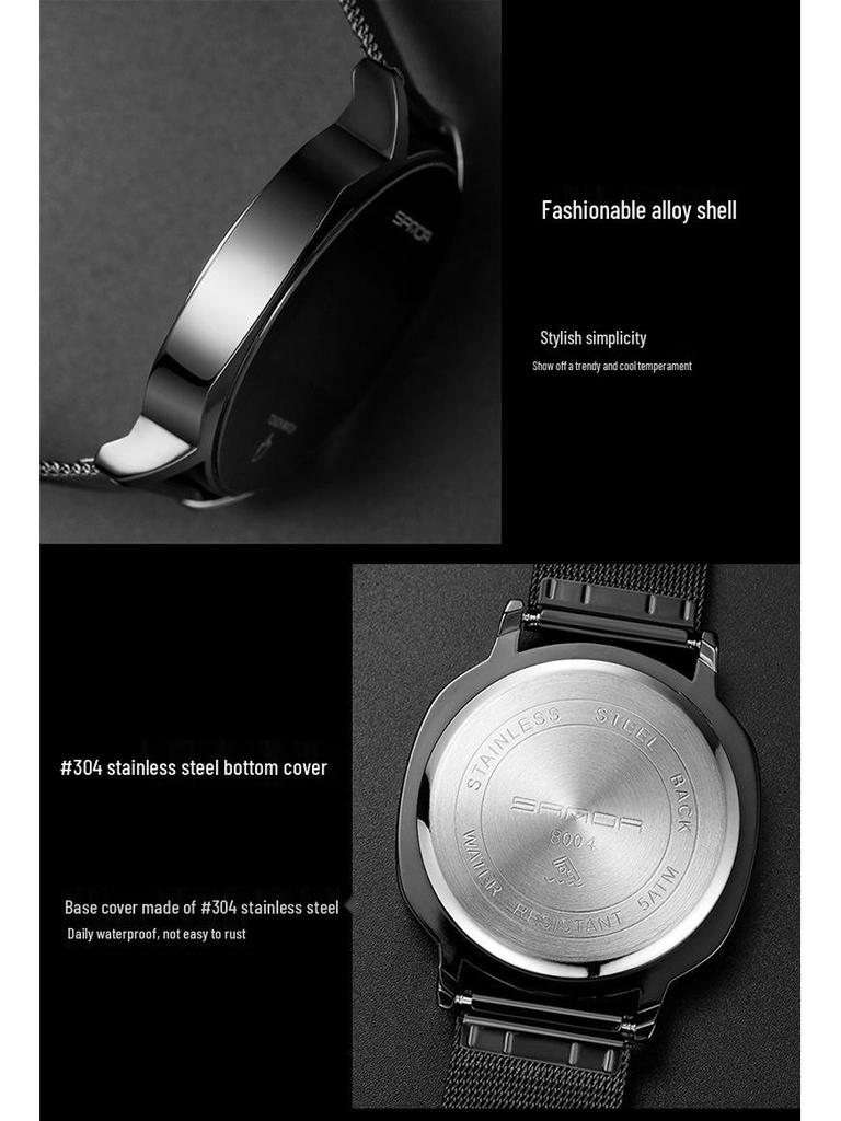Sanda Waterproof Minimalist Luminous Electronic Watch for Men & Women